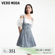 VEROMODA連衣裙夏季甜美拼接假兩件露肩后拉鏈A擺324242020 J38淺牛仔藍(lán)色 短款 M