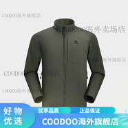 凱樂石（KAILAS）戶外男款RH60立領(lǐng)棉服金標P棉防風保暖棉衣KG2330112 KG2330112-深苔綠【RH60立領(lǐng)】 S