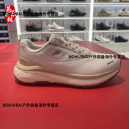 斐樂（FILA）男女鞋2024冬新款NUVOLE 2+N柔云鞋2代路跑鞋A12M441108 A12W441108FWA香雪白 女鞋 35.5