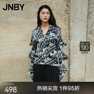 江南布衣（JNBY）秋修身針織開(kāi)衫女V領(lǐng)短款毛衣妙脆角造型感幾何圖案5N8314030 115/雜米白 XS