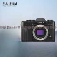 適配X-T30II\XT30二代微單無(wú)反相機(jī)復(fù)古照相機(jī)4kvlog自拍X-T30 XT30二代拆機(jī)身黑色
