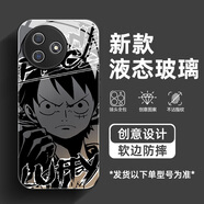 繪黛 適用紅米K80至尊版手機殼海賊王K80Pro新款火影忍者潮牌動(dòng)漫玻璃網(wǎng)紅五條悟高級感防摔全包保護套 經(jīng)典黑-路飛L01 紅米k80pro