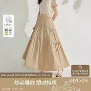 茵曼章若楠同款|半身裙夏季女裝新潮a字裙擺顯瘦蛋糕裙子 卡其色 XL