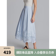 ELLE白色高級感刺繡鏤空半身裙女2024春裝新款小個子中長款裙子 淺藍 M