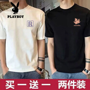 花花公子（PLAYBOY）【兩件裝】短袖男生夏季t恤2025新款夏天潮牌純棉上衣體恤男 250白+221黑【純棉】兩件裝 XL 【建議】125-140斤