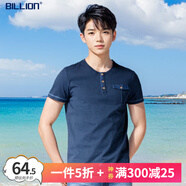 BILLION重磅純棉短袖T恤衫男青年學(xué)生圓領(lǐng)彈力修身小個(gè)子潮流印花長(zhǎng)絨棉 寶藍(lán)A款 L （100-110斤）