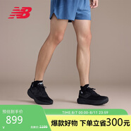 NEW BALANCE 男鞋1080 v14緩震舒適夏季透氣專業(yè)跑步鞋跑步鞋M1080K14 42