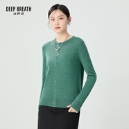 深呼吸DEEP BREATH女裝可機(jī)洗純羊毛針織開衫女A400732 孔雀綠 L (4)