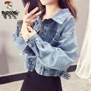 啄木鳥(niǎo)牛仔外套女2025春秋韓版寬松顯瘦長(zhǎng)袖做舊復(fù)古百搭短款牛仔褂上衣 修身淺藍(lán)色修/身 M