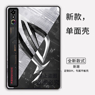 貝倫斯適用紅魔3pro保護殼卡通動漫全包防摔時尚簡約創(chuàng)意新款定制保護套 黑間白