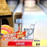 樂扣樂扣（LOCK&LOCK）運動水杯男女便攜茶杯塑料杯帶茶網(wǎng)水杯子 ABF763BLU- 750ml