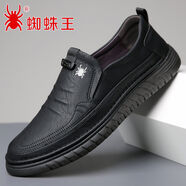 蜘蛛王（SPIDER KING）蜘蛛王ZHIZHUWANG男鞋2025真皮牛皮商務休閑皮 黑色8828四季款 38