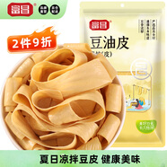 富昌 南北干貨 豆油皮150g 手工制作油豆皮 腐竹皮 干豆腐皮火鍋食材