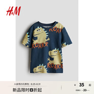 H&M童裝男童T恤秋季圓領(lǐng)短袖可愛卡通印花童趣直筒下擺短袖1216652 海軍藍/Roarr 140 140/68 (8-10Y)