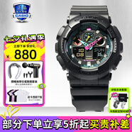 卡西歐（CASIO）【七夕】男表黑金GSHOCK雙顯運動(dòng)防水腕表送男友石英電子手表禮物 GA-100MF-1A霓虹未來(lái)