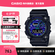 卡西歐（CASIO）黑武士手表 G-SHOCK運(yùn)動(dòng)防水戶外男士腕表日韓表男表 七夕節(jié)禮物 GA-900VB-1ADR