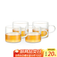 尚明高硼硅玻璃品茗小杯100ml*4