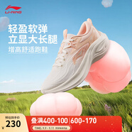 李寧凌波丨休閑慢跑鞋女鞋25新款時(shí)尚透氣舒適輕盈簡(jiǎn)約回彈跑步鞋 【透氣賈卡】云霧白/橘粉色-2 凌波 35.5