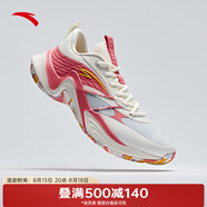 安踏KT3 team｜籃球鞋男夏季湯普森防滑減震男戶外實戰(zhàn)比賽運動鞋子 【熱浪】淺霧灰/象牙白/橡樹紅-1 44.5