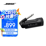 BoseS1 Pro +多功能音樂系統(tǒng) 博士輕巧便攜式戶外音響 藍牙音箱藍牙揚聲器 廣場舞臺會議音箱 無線樂器發(fā)射器
