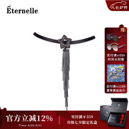 Eternelle法國永恒氣質百搭流蘇吊墜choker項圈潮流頸鏈短項鏈脖子鏈 黑色