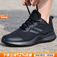 阿迪達斯（adidas）男鞋跑步鞋 25秋新款運動鞋緩震防滑慢跑鞋網(wǎng)面透氣低幫休閑鞋子 黑武士小椰子/偏小/ALPHACOMFY 44 (內(nèi)長270mm)