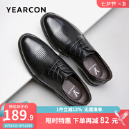 意爾康男鞋 男士皮鞋新款商務(wù)正裝皮鞋男牛皮男士英倫德比鞋上班鞋子男 黑色-打孔版 39