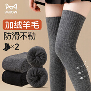 貓人女士襪子女秋冬【保暖羊毛厚襪子】過膝襪長筒襪女高筒襪新品2雙