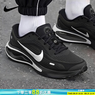 耐克（NIKE）男鞋 2025新款夏季運動(dòng)鞋JOURNEY RUN耐磨緩震公路跑鞋透氣跑步鞋 黑曜疾行-001 【黑色白勾】 39