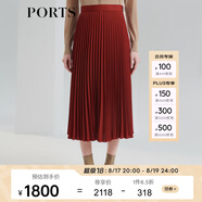 PORTS寶姿春夏女裝半身裙長裙LL9S018HWP024 臟橘 XS (2)