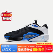 耐克男子?xùn)|契奇籃球鞋JORDAN LUKA 3 PF運動鞋 FQ1285-003 41 