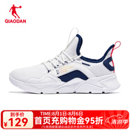 喬丹QIAODAN運(yùn)動(dòng)鞋男夏季新款休閑鞋子輕便網(wǎng)面跑鞋潮流跑步鞋 喬丹白/絲絨藍(lán) 40