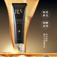 JLV【清潔緊致】JLV膠原撕拉面膜去黑頭白頭老化角質(zhì)緊致面膜 100g*1支：