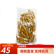 后韓國天率丹精華水妍水乳小樣雪玉凝拱辰享天氣丹面霜津率享旅行裝 后拱辰享水小樣30瓶【5ml*30】