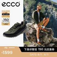 愛(ài)步（ECCO）戶(hù)外運(yùn)動(dòng)鞋男 徒步鞋登山鞋男士休閑鞋男鞋防滑耐磨鞋 奧途824254 黑色/軍綠色82425456665 40