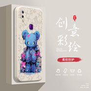 小寸心vivoX21ia手機(jī)殼X21UD液態(tài)殼X21后置指紋全包軟硅膠防摔保護(hù)套新款鏡頭 vivoX21ia古董白-YT155潮牌熊