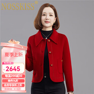 NOSSKISS2024秋裝短款小外套女純羊毛雙面呢大衣韓版寬松女裝休閑外套 寶藏紅 XL