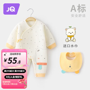 婧麒新生嬰兒兒衣服秋冬裝初生男女寶寶夾棉連體衣保暖哈衣爬服 黃 59cm
