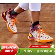阿迪達(dá)斯 （adidas）男子實(shí)戰(zhàn)球星戰(zhàn)靴包裹緩震耐磨運(yùn)動(dòng)籃球鞋 GW7651 GV8717橙紅 羅斯系列 40