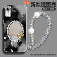 怡楓 適用蘋果XR手機殼鏡面新款iphone輕奢XS金屬郁金香補妝鏡XSMAX全包防摔女款ipX保護套 鏡面補妝殼-金屬郁金香黑-s194 蘋果XS