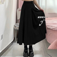 伊琦蕾高腰顯瘦百褶半身裙女裝2025秋冬新款設計感百搭學(xué)院風(fēng)中長(cháng)傘裙 黑色【高品質(zhì)】 L