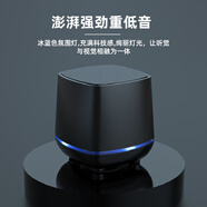 HKMW索SONY尼柏林之聲音響電腦臺式小音響大音量喇叭手機USB線(xiàn)藍牙低音 黑色有線(xiàn)(P6高配喇叭音箱低音炮)