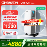 歐姆龍（OMRON）醫(yī)用分子篩制氧機Y-511WT 5L升大流量家用吸氧機環(huán)境傳感低分貝