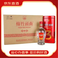 劍南春劍南系列 綿竹系列 【喜酒】濃香型白酒 52度 500mL 6瓶 綿竹頭曲精品3號(hào)