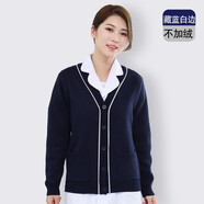 IMPRESSWIT護(hù)士毛衣外套開(kāi)衫女毛衣針織衫加絨醫(yī)護(hù)保暖加絨款上衣服冬季修身 [不易起球面料]藏藍(lán)白邊不加 加 4XL 166-180斤