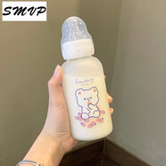SMVP奶瓶1歲以上234歲大寶寶吸管杯嬰兒喝水奶壺網(wǎng)紅奶瓶送女朋友 草莓熊 帶杯刷+吸管刷  300ml