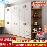 森普頓衣柜臥室平開(kāi)門(mén)組合現(xiàn)代簡(jiǎn)易家用柜子收納衣櫥(可升級(jí)實(shí)木生態(tài)板) 六門(mén)2.4米衣柜+頂柜+角柜