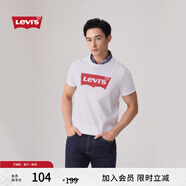 Levi's李維斯情侶美式寬松印花時(shí)尚簡(jiǎn)約舒適潮流純棉圓領(lǐng)短袖T恤 白色 002A0-0000 2XL