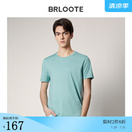 Brloote/巴魯特艾草纖維冰爽T恤柔順親膚舒適吸濕透氣排汗體恤夏裝 灰綠 175/96A