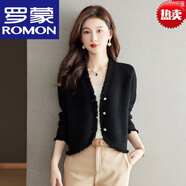羅蒙小香風(fēng)針織衫開衫女春秋2025新款短款羊毛衫外搭毛衣小外套 高檔品牌黑色+女裝十大品牌 4XL 146-160斤
